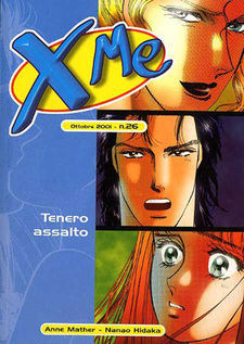 copertina