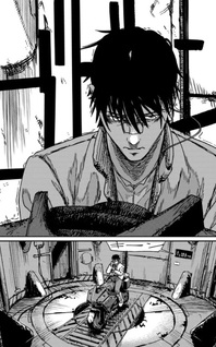 Tengai no Vault