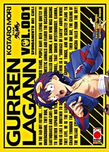 Sfondamento dei Cieli Gurren Lagann