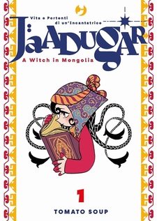 Jaadugar - A Witch in Mongolia