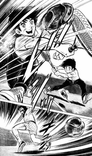 Tennis Boy