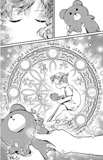 Tensai Madōgushi wa Sōki Retire Mezashite ganbarimasu