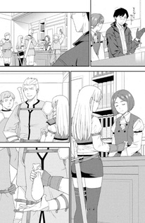 Tensei Bonjin no Eiyū Sakusei Kyōshitsu