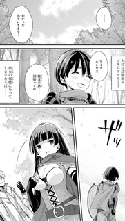 Tensei Madōō wa, Teihenshoku no Kuromajutsushi ga, Jitsu was Saikyōshoku da to Shite Iru