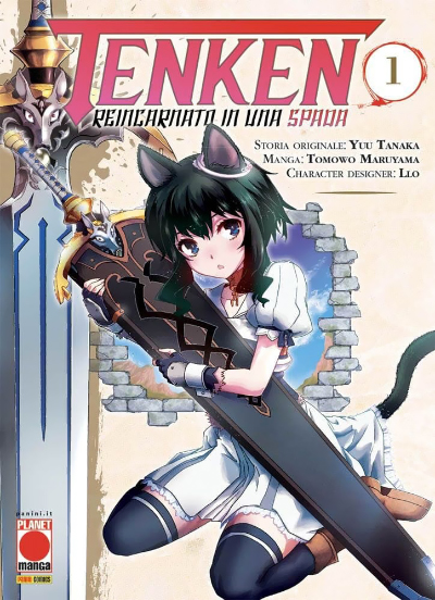 Tenken - Reincarnato in una spada (Manga) | AnimeClick.it