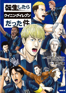 copertina