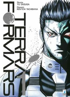 Terra Formars