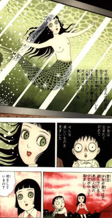 The Art of Hideshi Hino