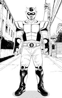 The Backlasher