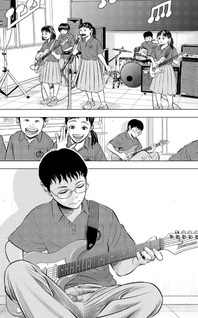 The Band