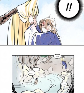 The Boy Who Stole From the Fairy Lake