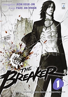 The Breaker