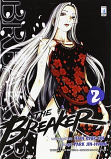 The Breaker