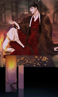 The Ghost's Nocturne