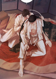 The Ghost's Nocturne