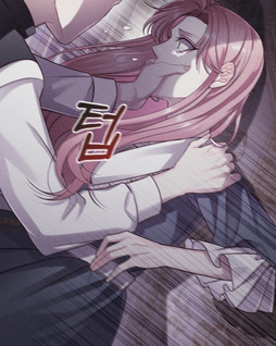 The Intensity of Hate