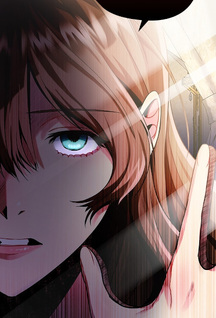 The Intensity of Hate