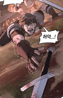 The Knight Who Only Lives Today