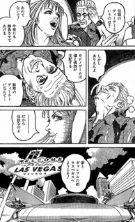 Las Vegas King