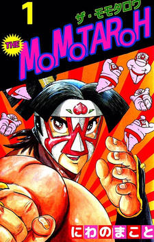 The Momotaroh