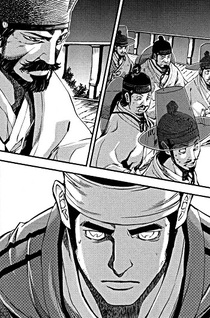 The Swordsman