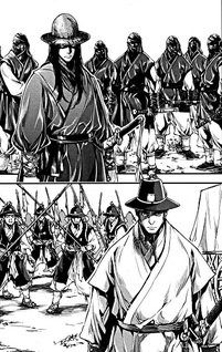 The Swordsman