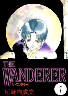 The Wanderer