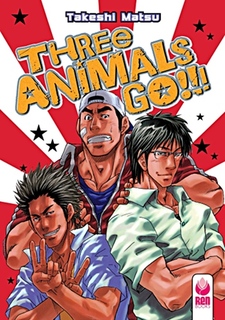 Three Animals Go!!!