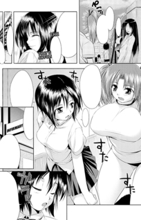 TiTiKEi