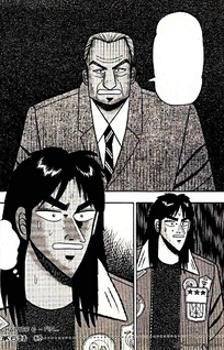 Tobaku Mokushiroku Kaiji