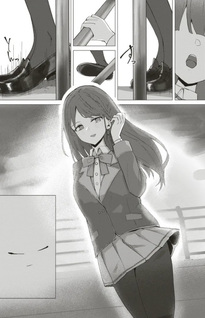 Tobioriru Chokuzen no Dōkyūsei ni “××× Shiyō!” to Teian Shitemita.
