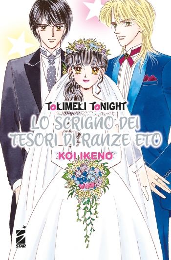 Wallpaper Tokimeki Tonight Kudou Ranze No Takaramono Notizie Manga Desktop Wallpaper