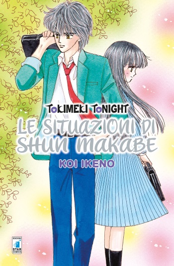 Ransie la strega - Le situazioni di Shun Makabe