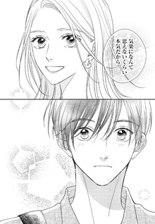Tokugawa-kun ga Komarasete kuru!