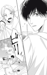 Tokugawa-kun ga Komarasete kuru!
