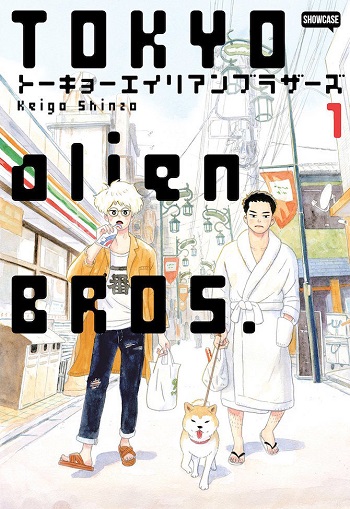 Tokyo Alien Bros.