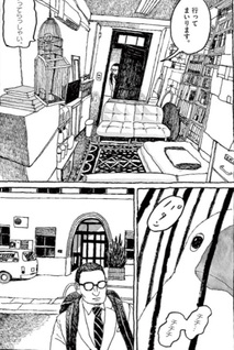 Tokyo Higoro - Giorno per giorno
