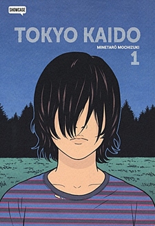 Tokyo Kaido
