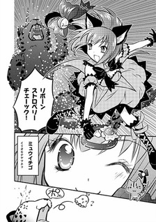 Tokyo Mew Mew 2020 Return