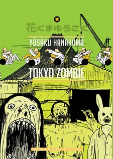 Tokyo Zombie