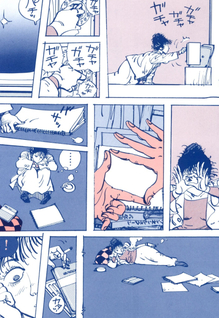 Sakaguchi Hisashi Sakuhinshuu 2 - Tomoshibi
