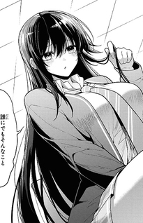 Tonari no Seki no Yankee Shimizu-san ga Kami o Kuroku Sometekita