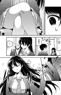 Tonari no Seki no Yankee Shimizu-san ga Kami o Kuroku Sometekita