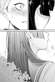 Tonari no Wakao-san wa Miesou de Mienai