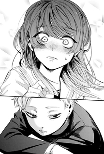 Tonari no Wakao-san wa Miesou de Mienai