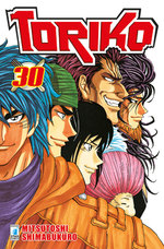 Toriko