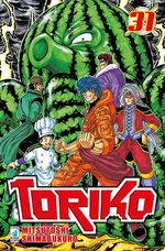 Toriko