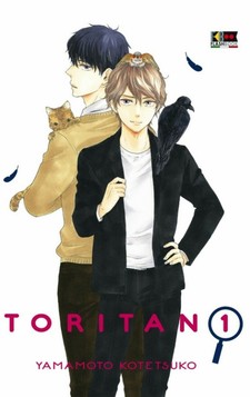 Toritan