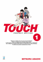 Touch Perfect Edition