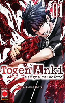 Togen Anki - Sangue Maledetto